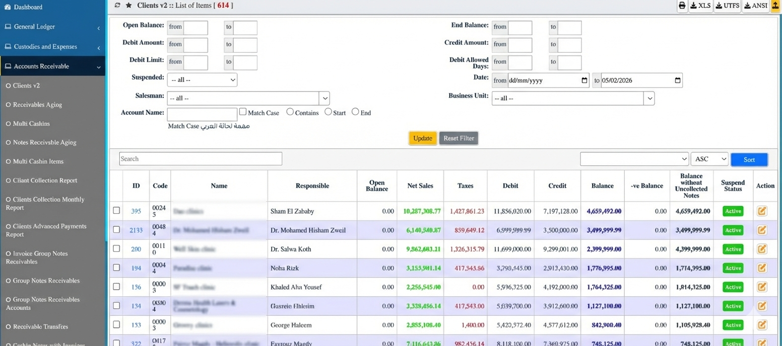 ONE ERP Screenshot 3